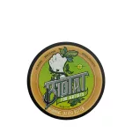 Biotat - Numbing Tattoo Butter (100 g)