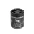 Proton Colours Obsession - Tattoo Butter (250ml - Black)