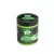 Proton Colours Obsession - Tattoo Butter (250ml - Green)