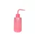 Csőrös öblítő, mosó flakon (250 ml - pink)