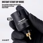 Mast T1 tápegység (fekete) - vezeték nélküli