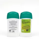 Tattoo Artists speed stick deo - stencil